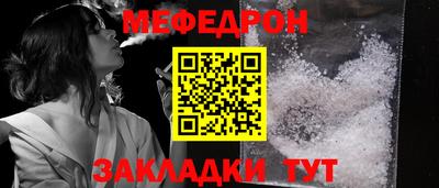 кокаин премиум Берёзовский