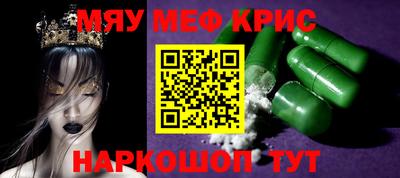 кокаин премиум Берёзовский