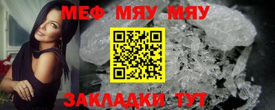 кокаин премиум Берёзовский