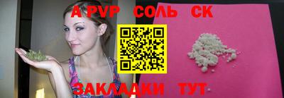 кокаин премиум Берёзовский