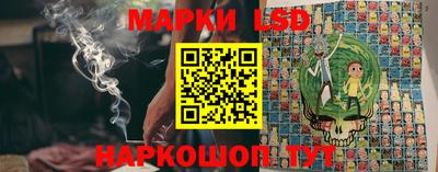 кокаин премиум Берёзовский