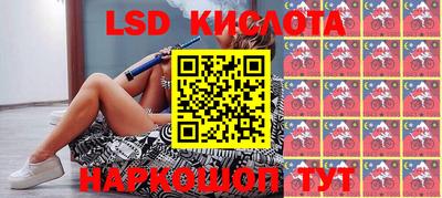 первитин Бийск