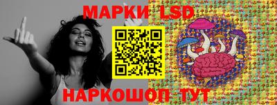 первитин Бийск