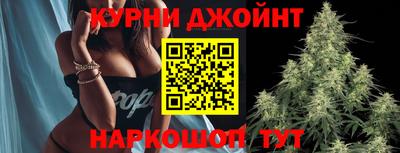 кокаин премиум Берёзовский