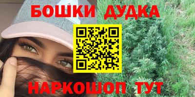 кокаин премиум Берёзовский