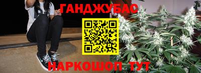 первитин Бийск