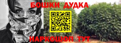 кокаин премиум Берёзовский