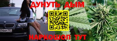кокаин премиум Берёзовский