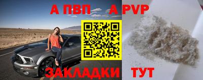кокаин премиум Берёзовский