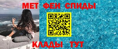 кокаин премиум Берёзовский