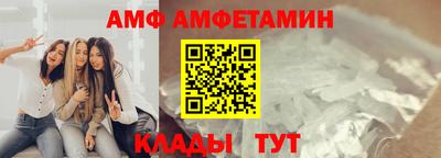 кокаин премиум Берёзовский