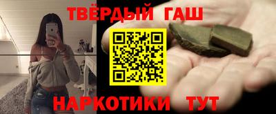 прущий лед Беслан