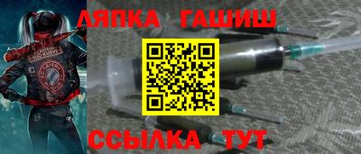 кокаин премиум Берёзовский