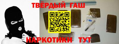 первитин Бийск