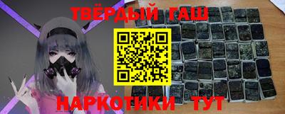 первитин Бийск