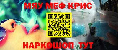 кокаин премиум Берёзовский